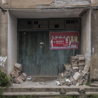 China