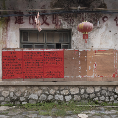China